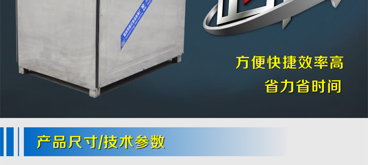 贛云牌42型強力絞肉機主圖